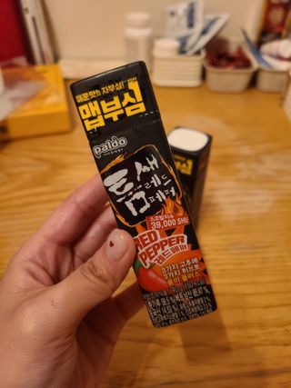 주디님이 올린 리뷰 사진 1