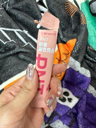 피엔티 [PNT 비움 발효효소] 가벼운 하루를 위한 하루 1포 효소 습관 — 5점을 준 리뷰어가 2023년 3월 올린 사용 사진
