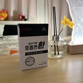 푸름웰니스 부아메라 프로폴리스 도라지 호흡편환 20포 — 4점을 준 리뷰어가 2022년 3월 올린 사용 사진