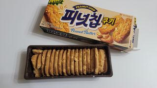 hiya님이 올린 리뷰 사진 2