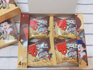 rirak님이 올린 리뷰 사진 2