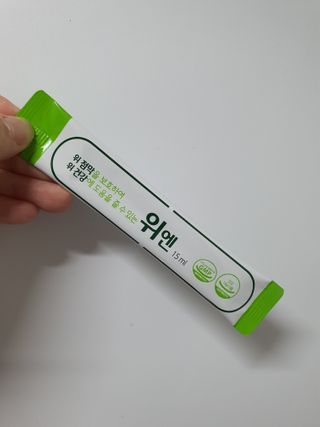 똥글님이 올린 리뷰 사진 3