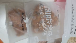 나초단맘님이 올린 리뷰 사진 2