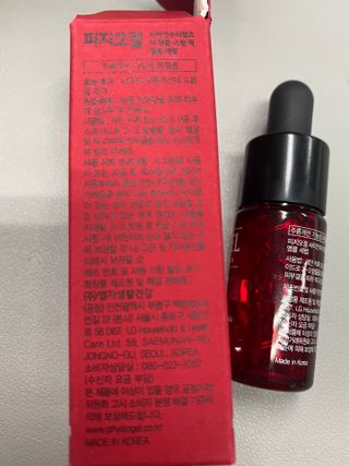 피지오겔 사이언수티컬즈 더 링클-스탑 백 앰플 세럼 — 5점을 준 리뷰어가 2022년 4월 올린 사용 사진