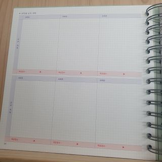 리훈 2023년 오늘공부 10분 타임테이블 스터디플래너 공시생 수험생 — 5점을 준 리뷰어가 2022년 12월 올린 사용 사진