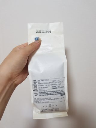 쪼꼬사랑이언니님이 올린 리뷰 사진 3