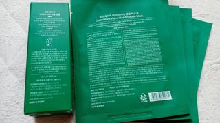 코드네이처 비아미 시카 더블 앰플 과 마스크[5장] — 5점을 준 리뷰어가 2021년 9월 올린 사용 사진