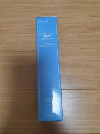 셀바이져 지우개 미스트 피부 보호 입주변 트러블 진정 케어 아기 안개분사 미스트 — 4.5점을 준 리뷰어가 2021년 3월 올린 사용 사진