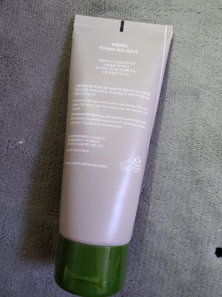 민정도환님이 올린 리뷰 사진 2
