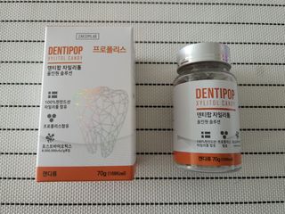 작심연구소 구취제거+충치예방+치아화이트닝 마법의 캔디 덴티팝3종(맛 랜덤 발송) — 4점을 준 리뷰어가 2022년 5월 올린 사용 사진
