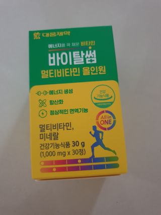 행복님이 올린 리뷰 사진 3