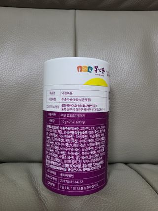[몸엔용] 전국 이마트 런칭 신상, 아침을 깨우는 녹용 아침녹용 10g x 28포 — 4점을 준 리뷰어가 2021년 7월 올린 사용 사진