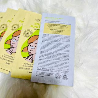 세뚜아(Cettua) 세뚜아 스티키 포어 패치 Cettua Sticky Pore Patch — 5점을 준 리뷰어가 2023년 11월 올린 사용 사진