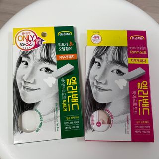 belle님이 올린 리뷰 사진 1