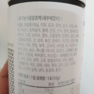 겸둥떼뮈님이 올린 리뷰 사진 3