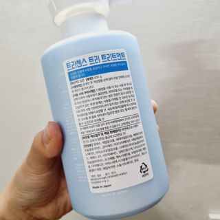 쯔연님이 올린 리뷰 사진 3