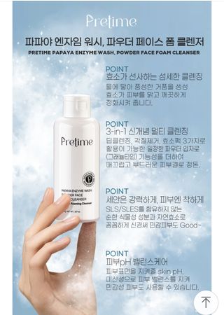 수알라님이 올린 리뷰 사진 4