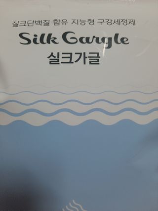글라라님이 올린 리뷰 사진 3