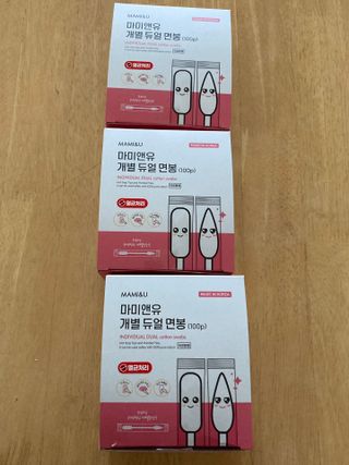 만기사갈네트님이 올린 리뷰 사진 1