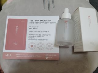 [미릴] 맑음빛 레드빈 브라이트닝 앰플 — 5점을 준 리뷰어가 2021년 1월 올린 사용 사진