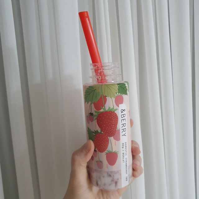 앤베리 리뷰 사진