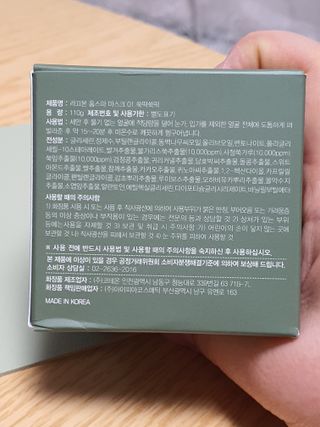 KanginLee님이 올린 리뷰 사진 4