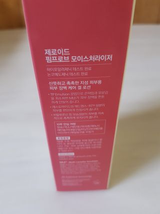 쭈닝님이 올린 리뷰 사진 2