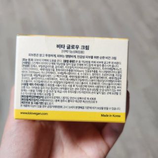 ㅎㅏ이ㅎㅔㄹㄹㅗ님이 올린 리뷰 사진 1