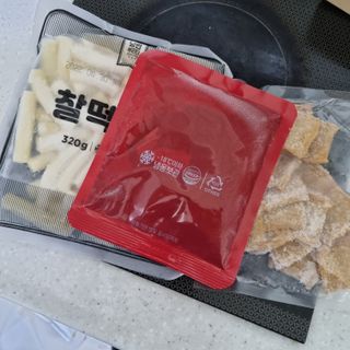 rnrnrnrn님이 올린 리뷰 사진 4