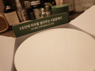 랑벨 랑바이오 블랙 시카 퀵 패드 100매 (3초 쿨링/3분 흡수, 블랙비 프로폴리스/시카 4종 함유, 대용량) — 5점을 준 리뷰어가 2022년 5월 올린 사용 사진