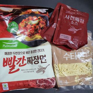 제이드님이 올린 리뷰 사진 2