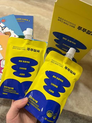 서윤정님이 올린 리뷰 사진 4