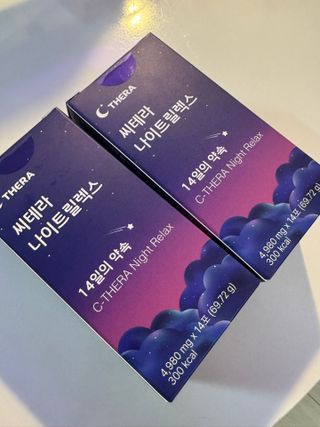 소원구르밍님이 올린 리뷰 사진 1