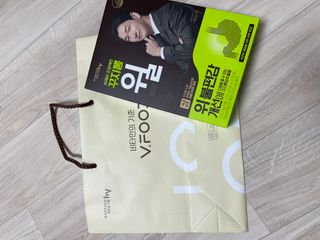 냠냠이님이 올린 리뷰 사진 1