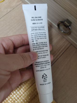 닥터셀멜로 셀멜로 올인원 선스크린 — 3점을 준 리뷰어가 2021년 4월 올린 사용 사진