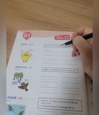 보리네님이 올린 리뷰 사진 3