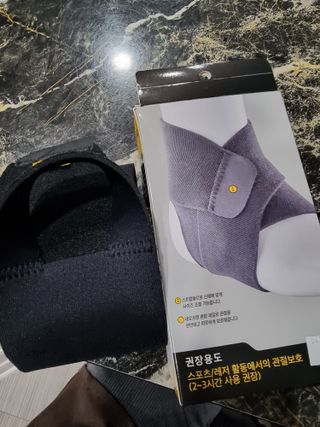 오리무중님이 올린 리뷰 사진 3