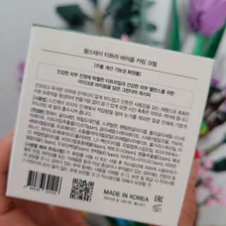 딸맘👧님이 올린 리뷰 사진 4