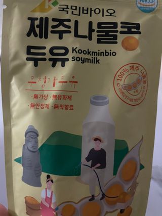 수블리님이 올린 리뷰 사진 2