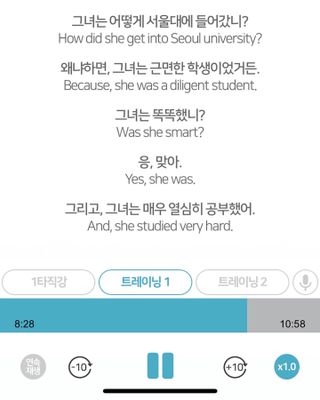 3030잉글리시 3030 잉글리시 초급부터 고급까지 전 강좌 14일 체험 수강권 — 4점을 준 리뷰어가 2022년 4월 올린 사용 사진