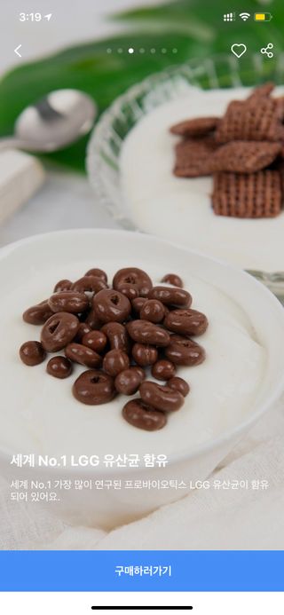 가을하늘님이 올린 리뷰 사진 3