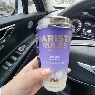 바리스타룰스 돌체 라떼 — 5점을 준 리뷰어가 2023년 4월 올린 사용 사진