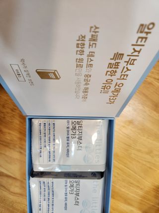 yangyang8227님이 올린 리뷰 사진 2