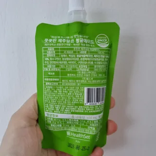 써니님이 올린 리뷰 사진 3
