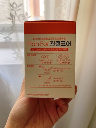 름님이 올린 리뷰 사진 2