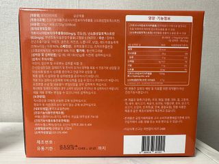 hee님이 올린 리뷰 사진 2