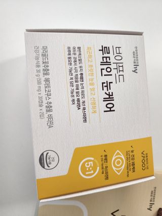 긍정미뇽님이 올린 리뷰 사진 2