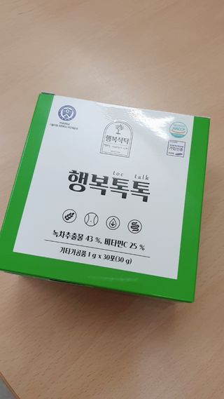 꾸준한실천님이 올린 리뷰 사진 1