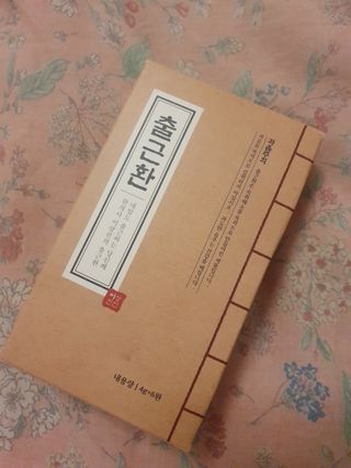 해피해피님이 올린 리뷰 사진 3