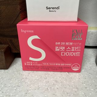 킬팻다이어트 킬팻 스피드 다이어트 [84 g / 700 mg x 120정] — 5점을 준 리뷰어가 2021년 6월 올린 사용 사진